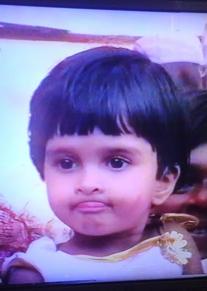 Saniya